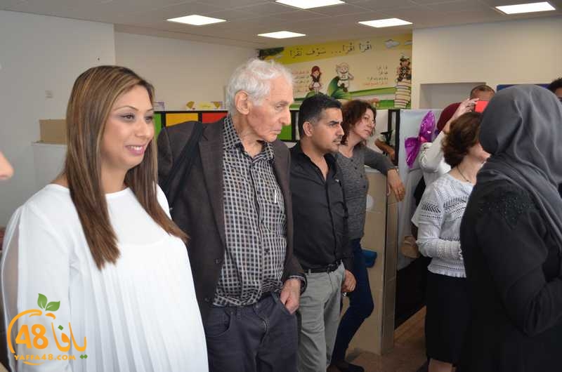 wahatelsaalam (35).JPG